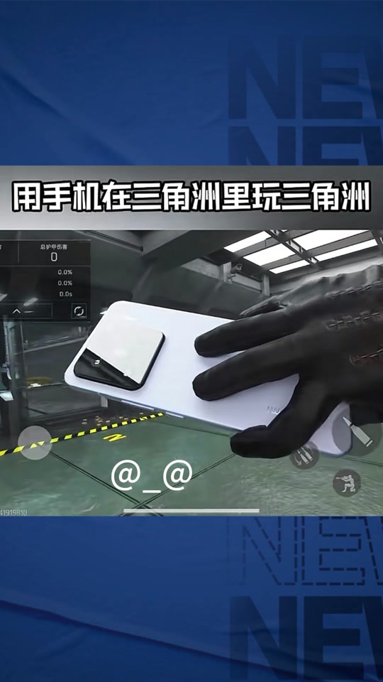 网络null是什么梗